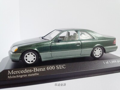 BENZ 奔驰600 SEC COUPE (C140) - 1992 - GREEN METALLIC L