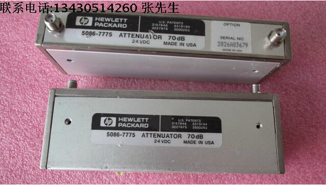 5086-7775 33321RF HP 22GHz 70dB 10dB步进 24V 程控电控衰减器