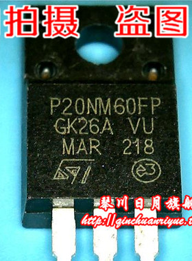 小猪本本 P20NM60FP 全新原装 现货热卖 直接拍