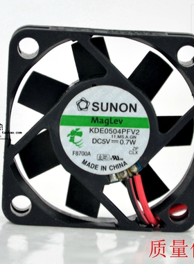 原装台湾SUNON/建准 5V 0.7W KDE0504PFV2 4cm 4010静音风扇