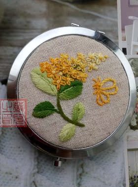 刺绣镜子diy材料包dmc手工