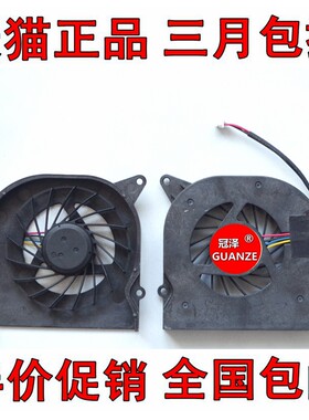 适用ASUS华硕 F9 F9D F9Dc F9S F9E F9J F9JE F9F F6 F6A集成风扇
