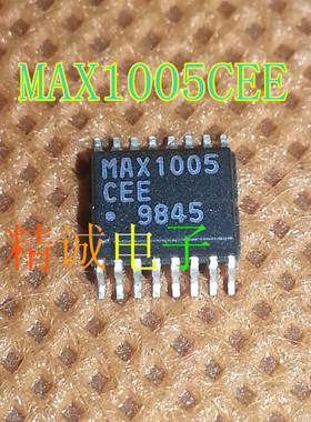 MAX1005CEE MAX1005 MAX1005EEE 全新原装进口IC 实体店库存