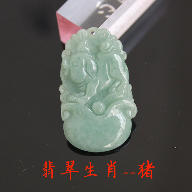 天然A货翡翠玉 十二生肖男女吊坠 金猪 属相猪玉坠子 包邮送证书