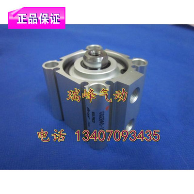 SMC全新原装正品CQ2B63/CDQ2B63-35DZ/35DMZ/35DCZ/35DCMZ 特价