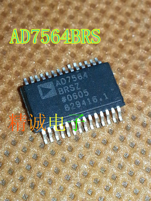 AD7564BRS AD7564BRSZ AD7564 SSOP全新进口IC 实体店库存
