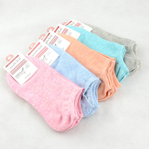 Chaussettes - collants simple - Ref 768626 Image 26