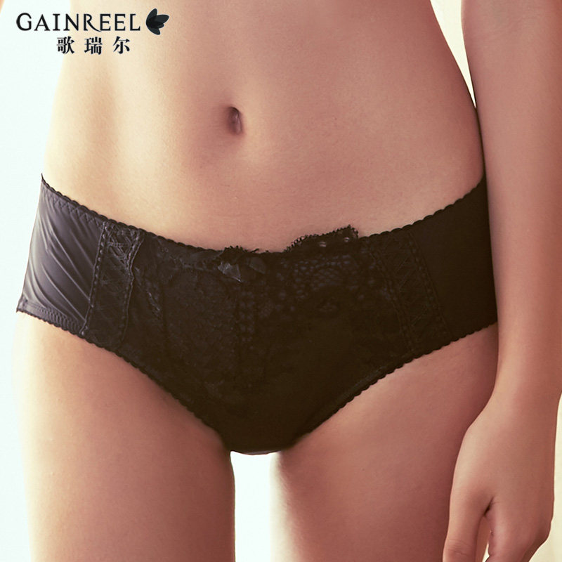Slip jeunesse GAINREEL BWP16344 - Ref 665868 Image 1