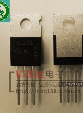 BUZ92 TO-220 全新 场效应MOS管600V 3.3A  可直拍