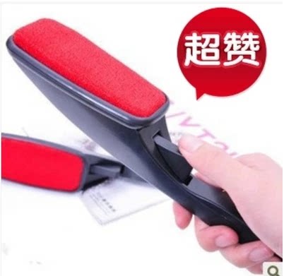 优惠价！静电除尘C刷 微型干洗刷 多功能转向刷毛器 衣物除毛器