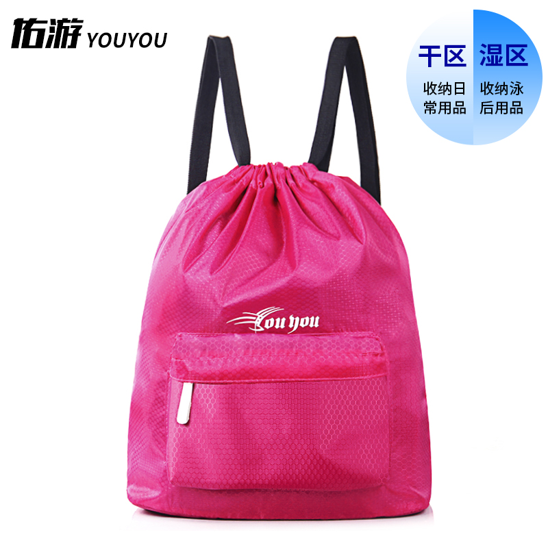 Sac de sport - Ref 7756 Image 1