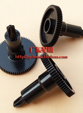 gdxm TM-U220PA/PB/PD色带齿轮 U288驱动齿轮 传动 立柱轮 立轮