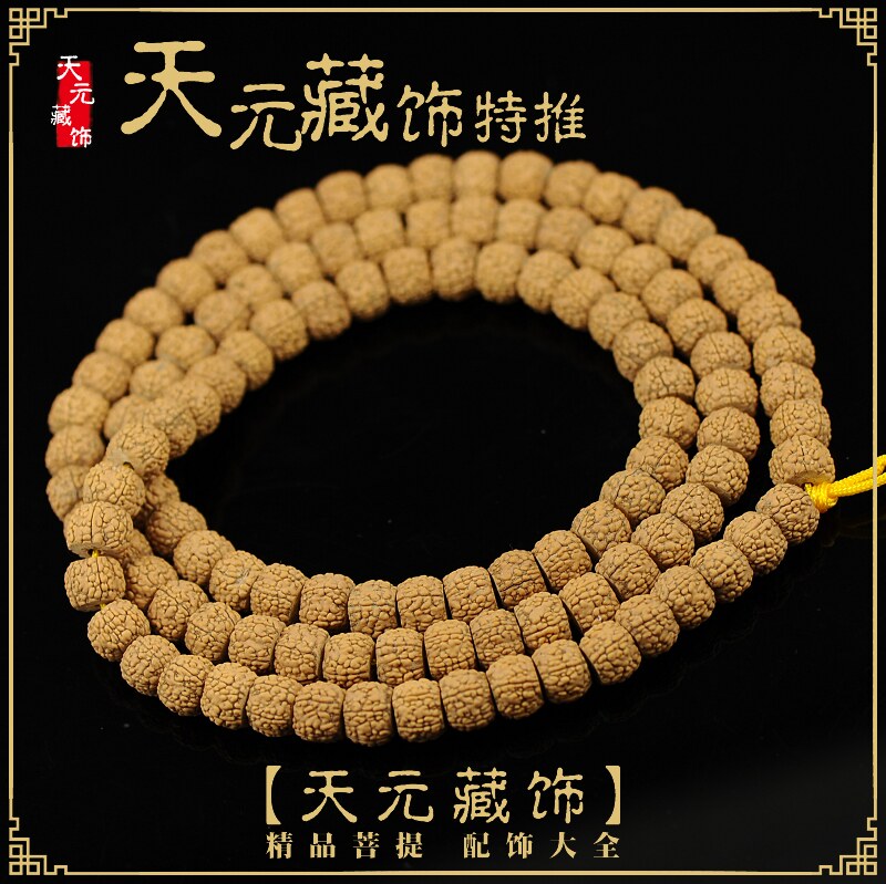 【精品荔枝纹】正宗58mm小金刚