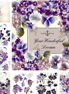 A3525矢量紫色手绘花朵边框四方连续图 AI设计素材