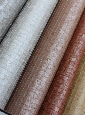 比利时ARTE进口肌理感壁纸75100 75102 75103 75104 75105 75107