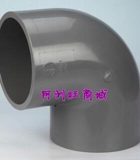 锚牌 日标灰色PVC弯头JIS K6743耐酸碱90度弯头2寸DN50内径60MM