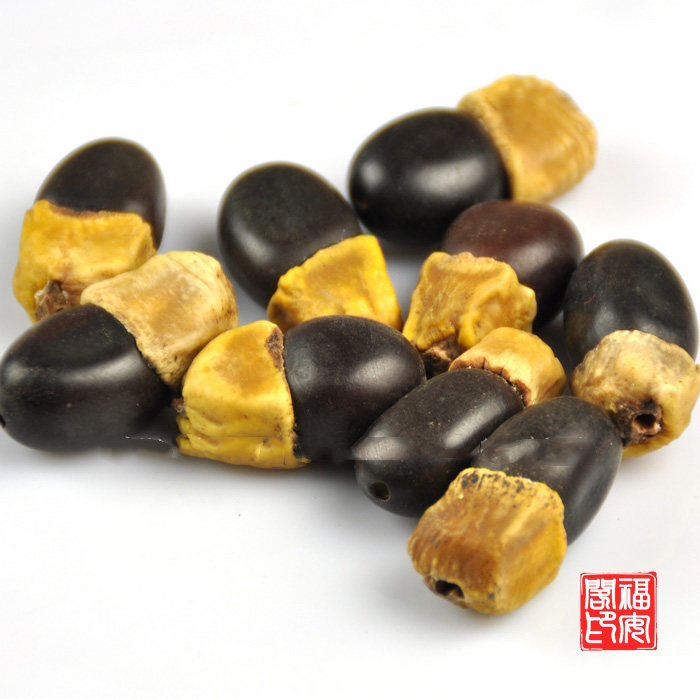 福安阁 DIY缅甸茄子菩提子散珠佛珠手链配饰配件/颗