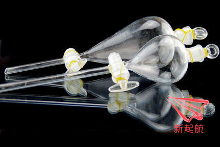 新起航 实验器材 玻璃仪器 漏斗 锥形 分液漏斗 50ml  教学仪器