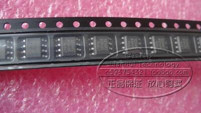 ADUM3211ARZ   双通道带ESD功能数字隔离器 ，ADI进口原装