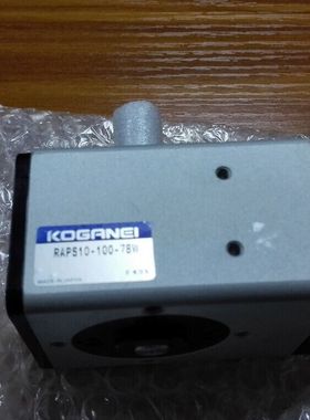 KOGANEI RAPS10-100 KGJ-M925G-00X YAMAHA印刷机气缸