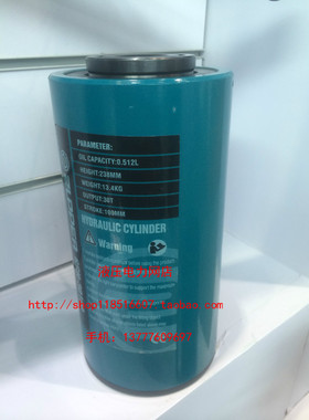 ZUPPER/巨力 RCH-30100钢制中空液压千斤顶 油缸30吨100mm行程1