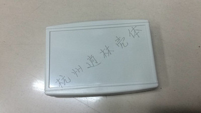 特价塑料接线盒/过线盒仪表壳体电子外壳/灌胶盒A81  159*99*33mm