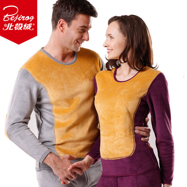 Peignoir - Ref 599785 Image 15