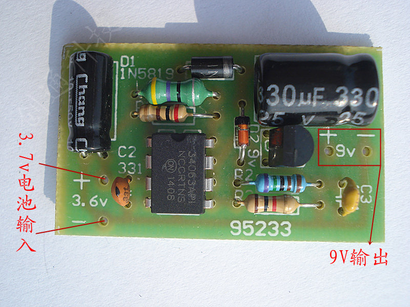MC34063升压板3.7V升9V替代万用表6F22电池