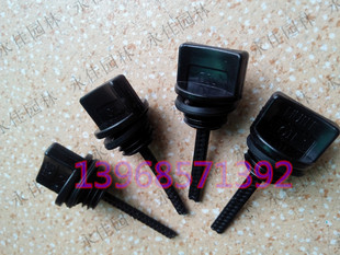 139机油尺 140汽油机油标尺 本田GX35汽油机配件 四冲程发动机