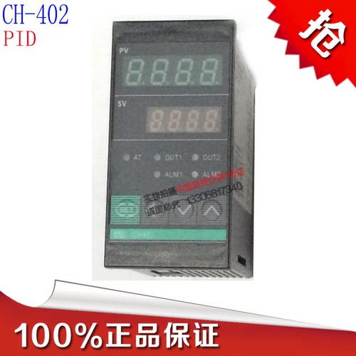 RKC智能PID数显温控仪CH402FK02-M*AN-NN恒温温控器温度控制器