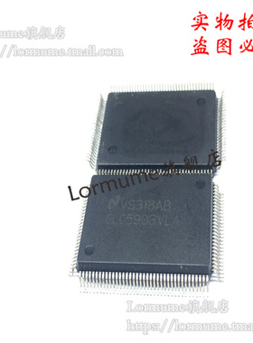 Lormume | CLC5903VLA CLC5903 全新原装