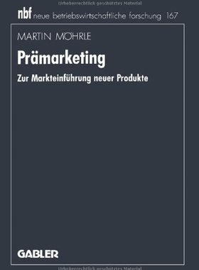 【预售】Pramarketing: Zur Markteinfuhrung Neuer Produkte