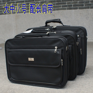 斜挎手提箱商务电脑包文件公文包业务包工具箱小旅行箱男手提箱包