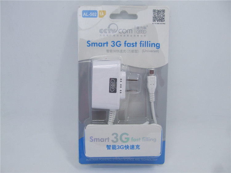 chargeur AOLEAKY - Ref 1296426 Image 1