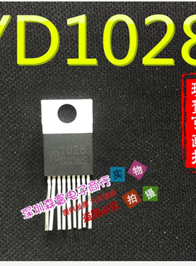 【森富电子】全新原装 YD1028  双输出放大器 用于汽车无线电应用