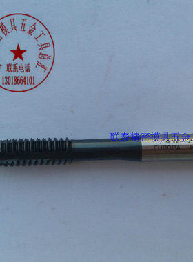 英国欧霸ET机用先端盲孔英制丝攻EPOT HSS-EV丝锥1/4-20-W1/2-12