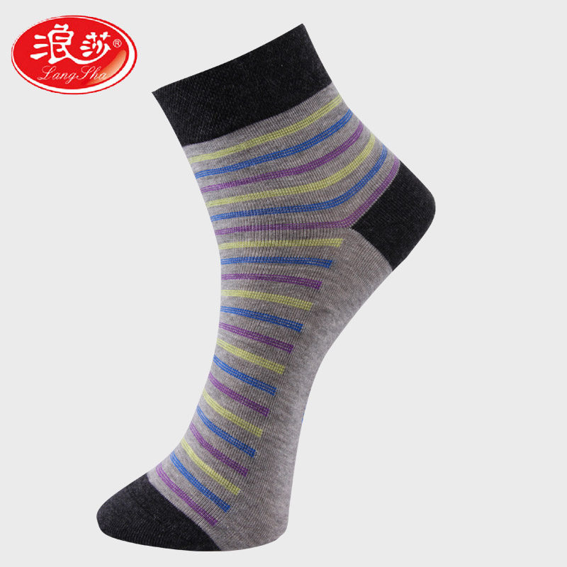 Chaussettes - collants QJMW610B - Ref 778341 Image 1