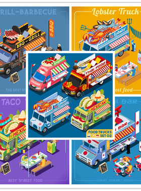 A1832矢量扁平化Isometric寿司烧烤披萨龙虾街头小吃 AI设计素材