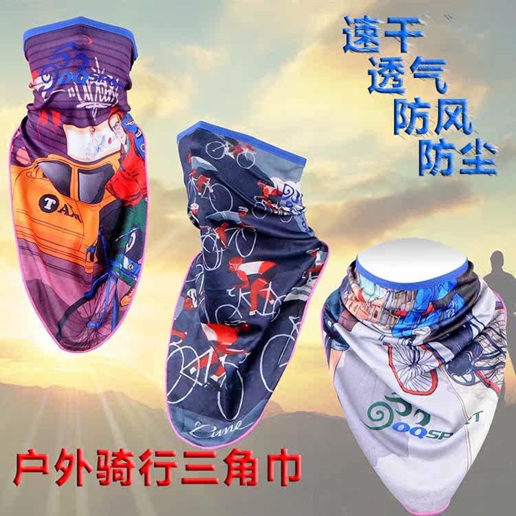 Déco pour vélo - Ref 2283668 Image 33