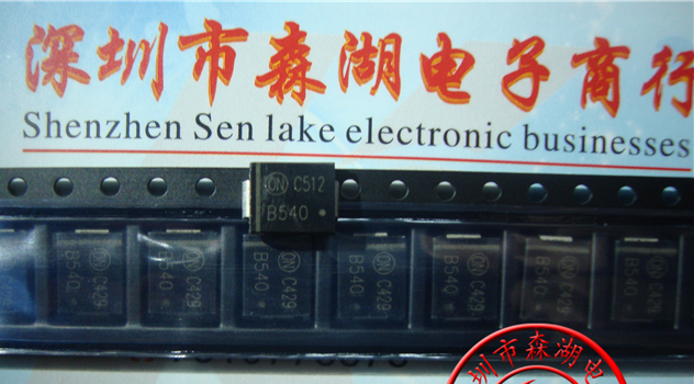 1N5822 IN5822 MBRS540T3G B540 SMC 5A/40V  原装正品供应