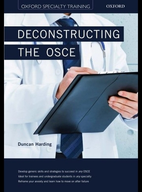 【预售】Deconstructing the OSCE
