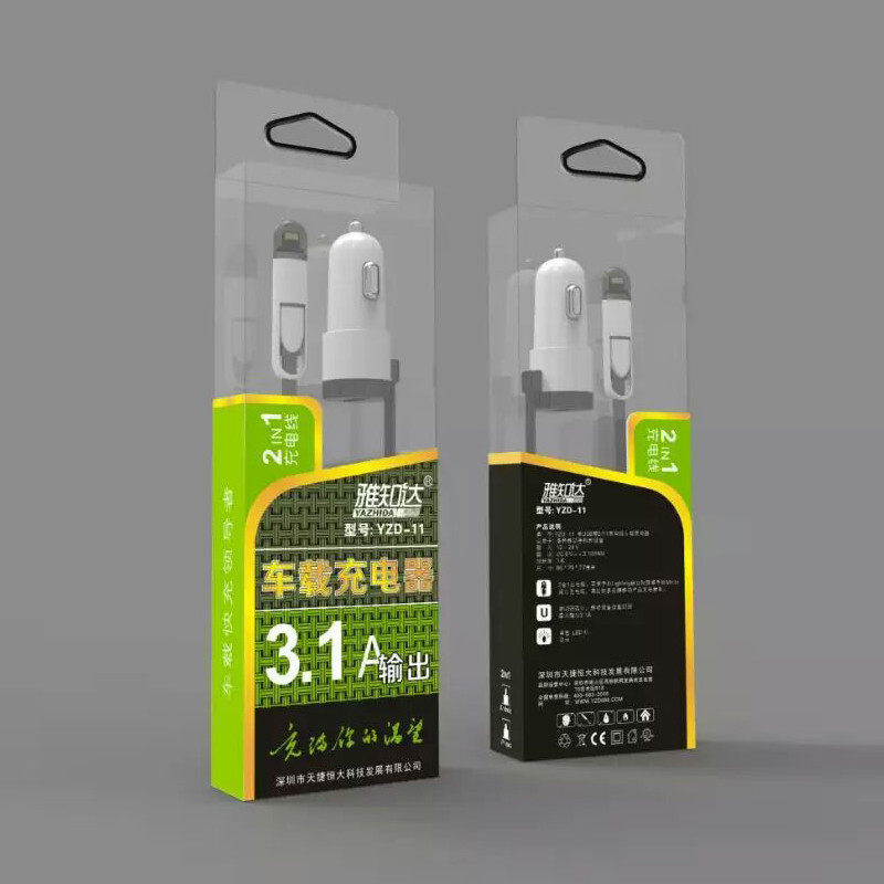 chargeur - Ref 1299122 Image 1