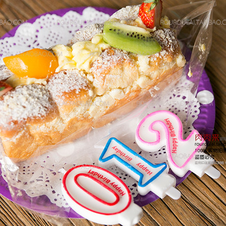 Bougie - Ref 2493719 Image 1