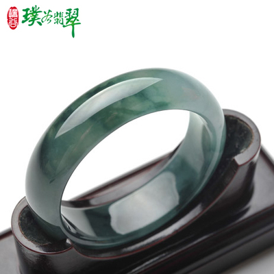 冰种贵妃a货翡翠手镯