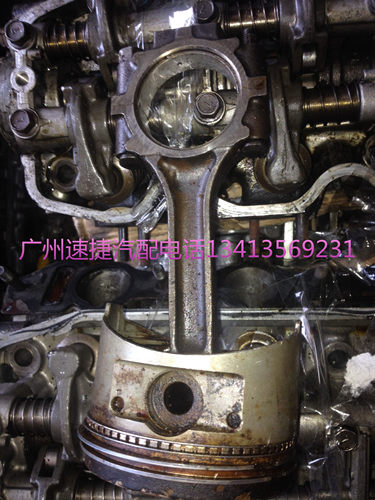三菱 帕杰罗V33 6G72连杆  速跑V43  2030A  帕杰罗V73 6G72 连杆