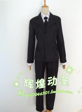 万用 黑西服 PSYCHO-PASS 心理测量者 COS 服装