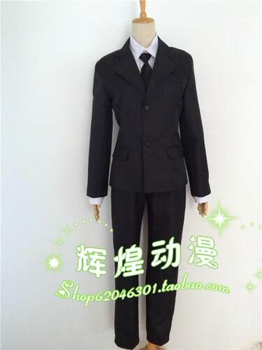 万用 黑西服 PSYCHO-PASS 心理测量者 COS 服装