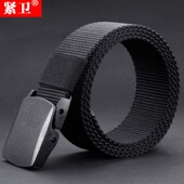 战术鸟帆布腰带男士 皮带自动平滑扣青年青少年无金属塑料扣腰带