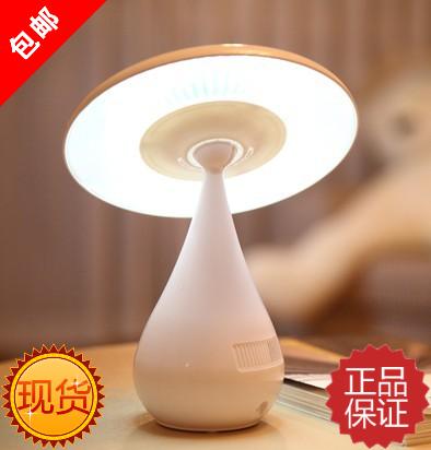 Humidificateur USB - Ref 410437 Image 1
