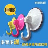 Chauffe mug USB - Ref 392402 Image 15